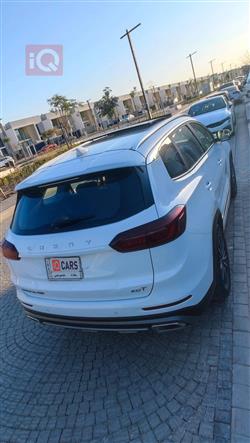 شيري تيجو 8 برو